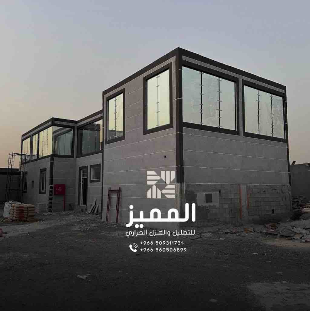 عازل حراري لواجهات المباني الزجاجية - Image 3