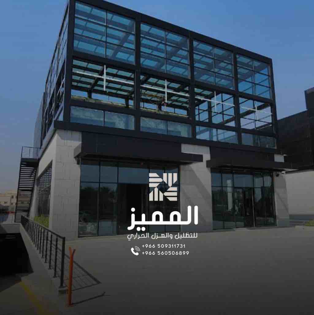 عازل حراري لواجهات المباني الزجاجية - Image 4