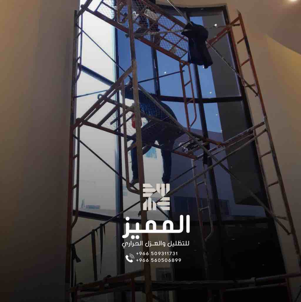 عازل حراري لواجهات المباني الزجاجية - Image 6