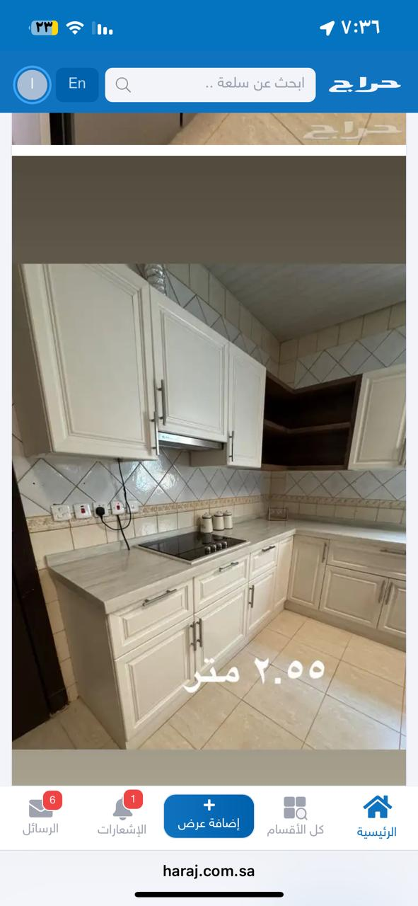 شركة تركيب وفك المطابخ بالرياض - Image 2