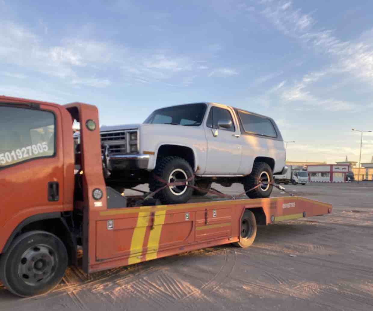 سطحه الرياض