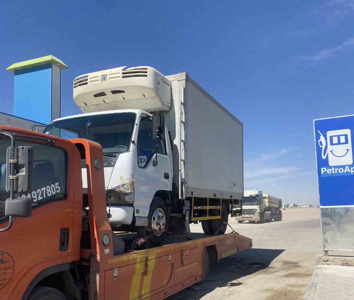 سطحه الرياض - Image 2