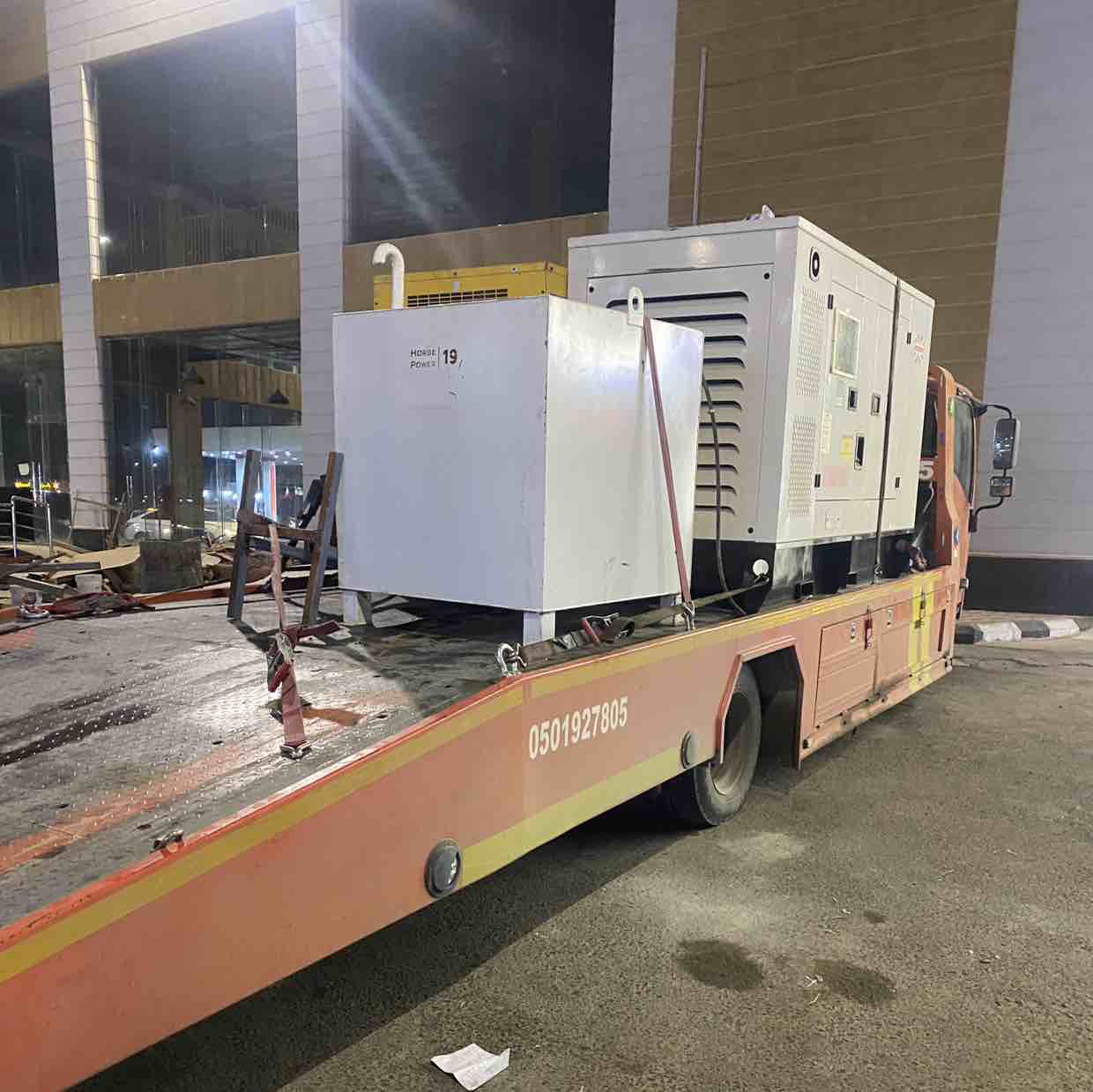 سطحه الرياض - Image 3