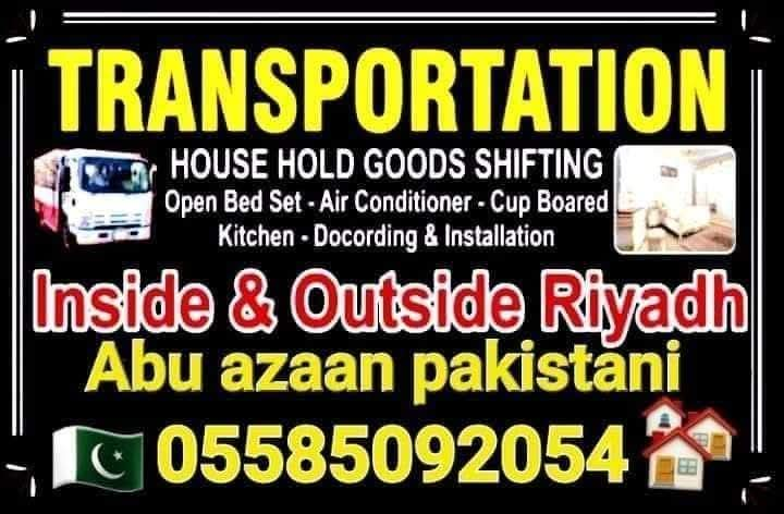 نقل اثاث عفش عمال نجار  با كسناني - Image 8