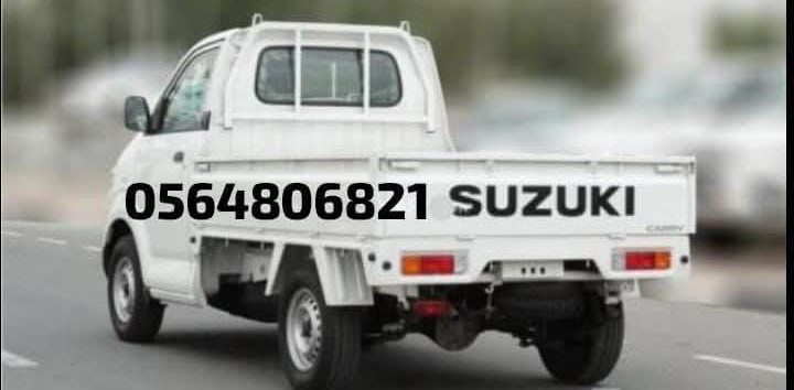 نقل جميع الاغراض داخل وخارج جده - Image 2