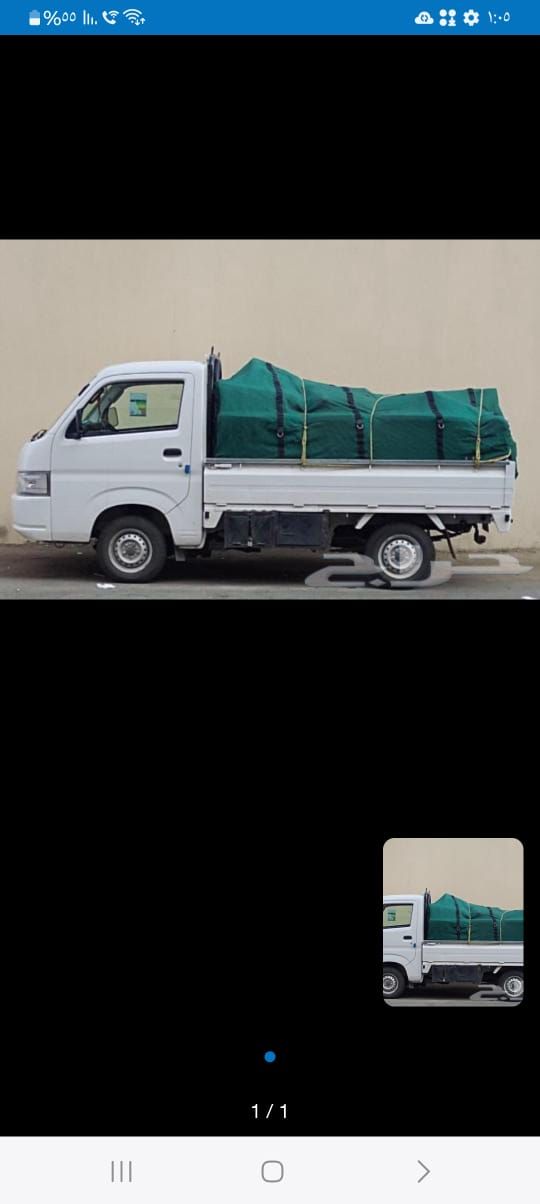 دباب توصيل مشاوير دخل وخارج جدة اسعار تناسب الجميع فك وتركيب - Image 2