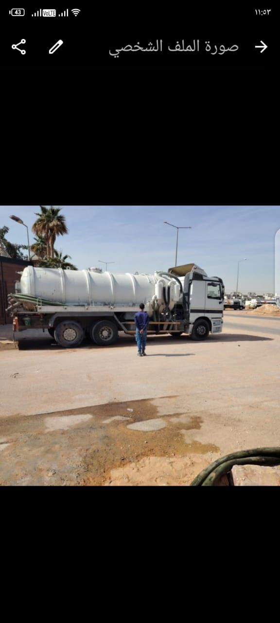 تسليك مجاري بالرياض كمبروسر شفط بيرات وسحب الدهون