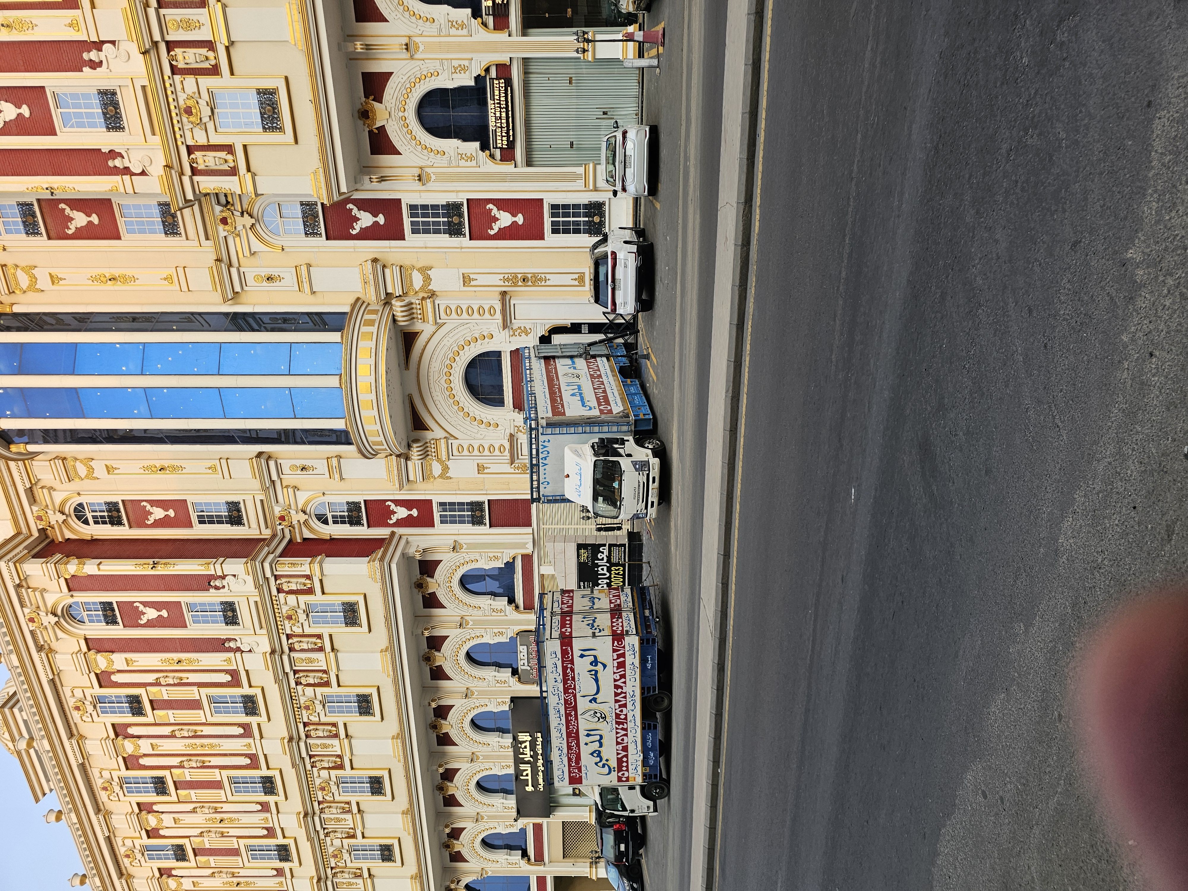 الاسطول الذهبي لنقل العفش بمكة - Image 7