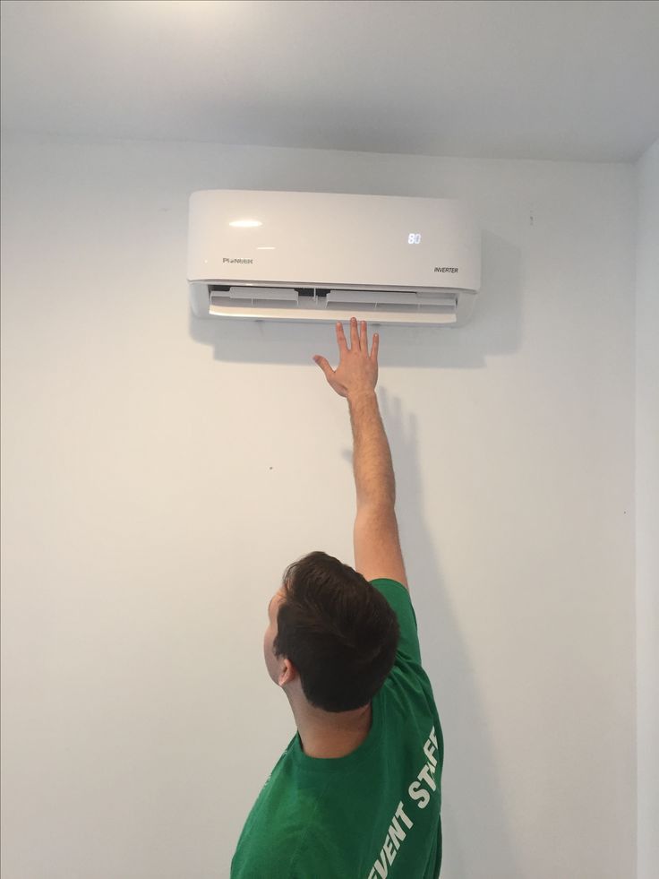 الشمس للتبريد والتكييف